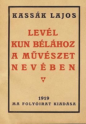 Levél Kun Bélához a művészet nevében (1919)