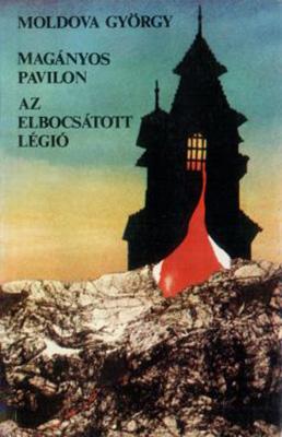 Magányos pavilon; Az elbocsátott légió (1989)
