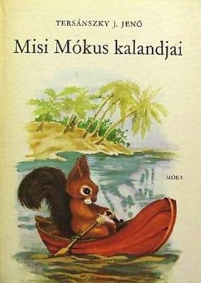 Misi mókus kalandjai (1953)