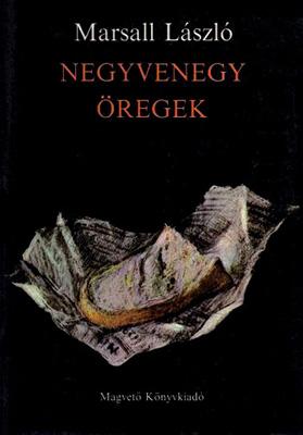 Negyvenegy öregek (1988)