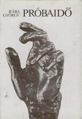 Próbaidő (1982)