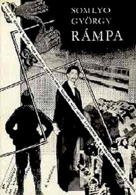 Rámpa (1984)