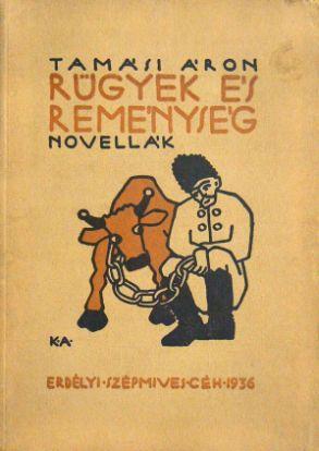 Rügyek és reménység (1936)