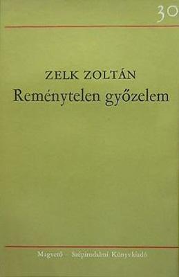 Reménytelen győzelem (1979)