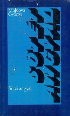 Sötét angyal (1976)