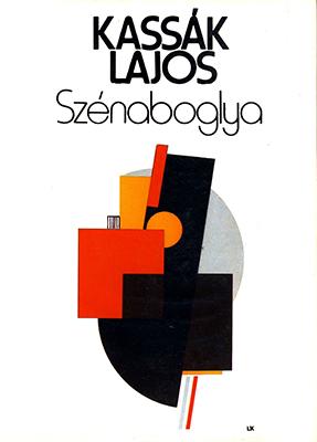 Szénaboglya (1988)
