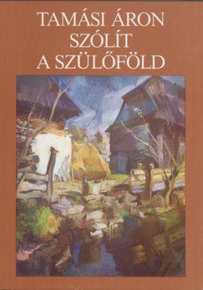 Szólít a szülőföld (1985)