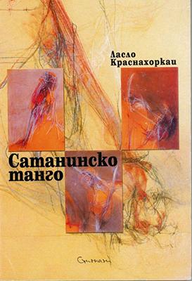 Szataninszko tango (2001)