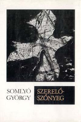 Szerelőszőnyeg (1980)