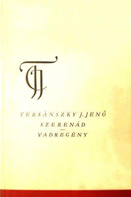 Szerenád. Vadregény (1959)