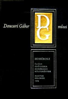 Iliász; Odüsszeia; Homéroszi költemények (1974)