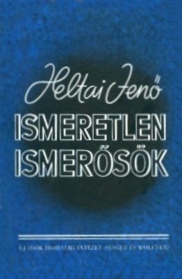 Ismeretlen ismerősök (1943)