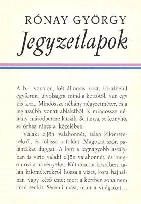 Jegyzetlapok (1975)