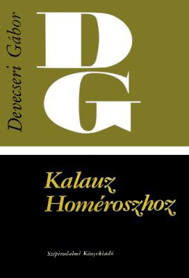Kalauz Homéroszhoz (1970)