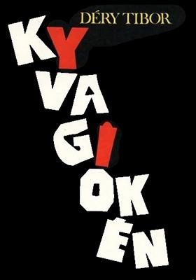 Kyvagiokén (1976)