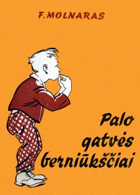 Palo gatvès berniukščiai (1959)