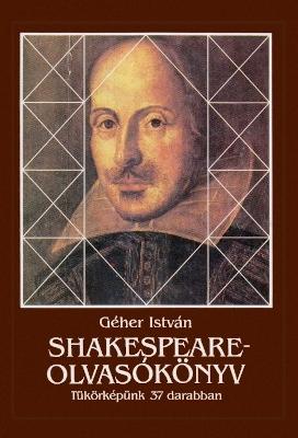 Shakespeare-olvasókönyv (1992)