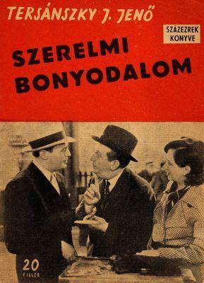 Szerelmi bonyodalom (1943)