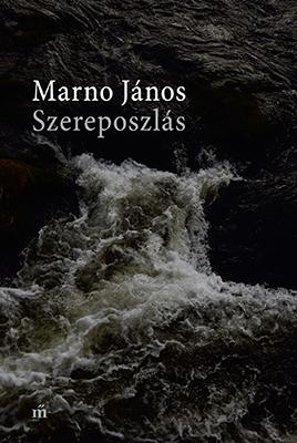 Szereposzlás (2018)