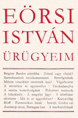 Ürügyeim (1979)