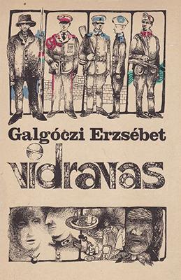 Vidravas (1984)