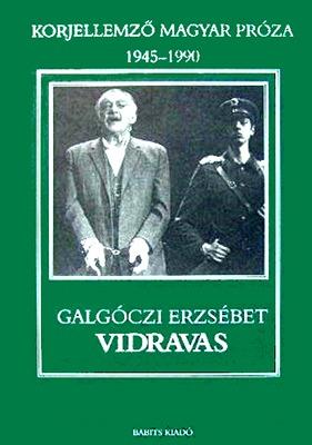 Vidravas (1998)