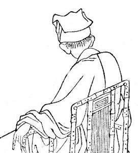 Vang Vej (Forrás: Wikipedia)